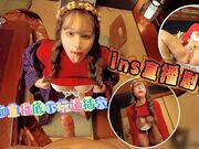 ins直播剧情上边直播地下玩鸡巴插穴